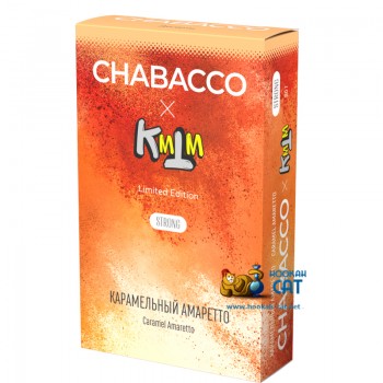 Бестабачная смесь для кальяна Chabacco Caramel Amaretto (Чайная смесь Чабако Карамельный Амаретто) Strong 50г Limited Edition